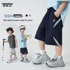 Boys' 2026 Summer Casual Athletic Shorts