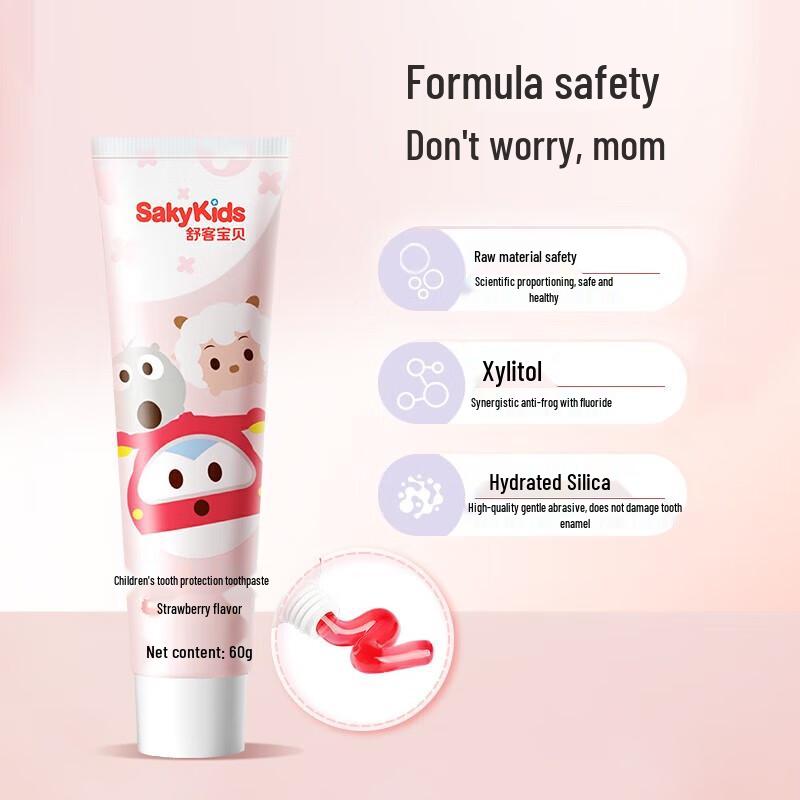 Shuke Brightening Whitening Toothpaste (Bamboo Charcoal & Pearl, 3x210g)