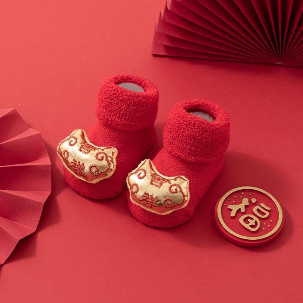 Anti-slip Kids Chinese New Year Socks Fortune Cat Longevity Lock Hosiery Living Room