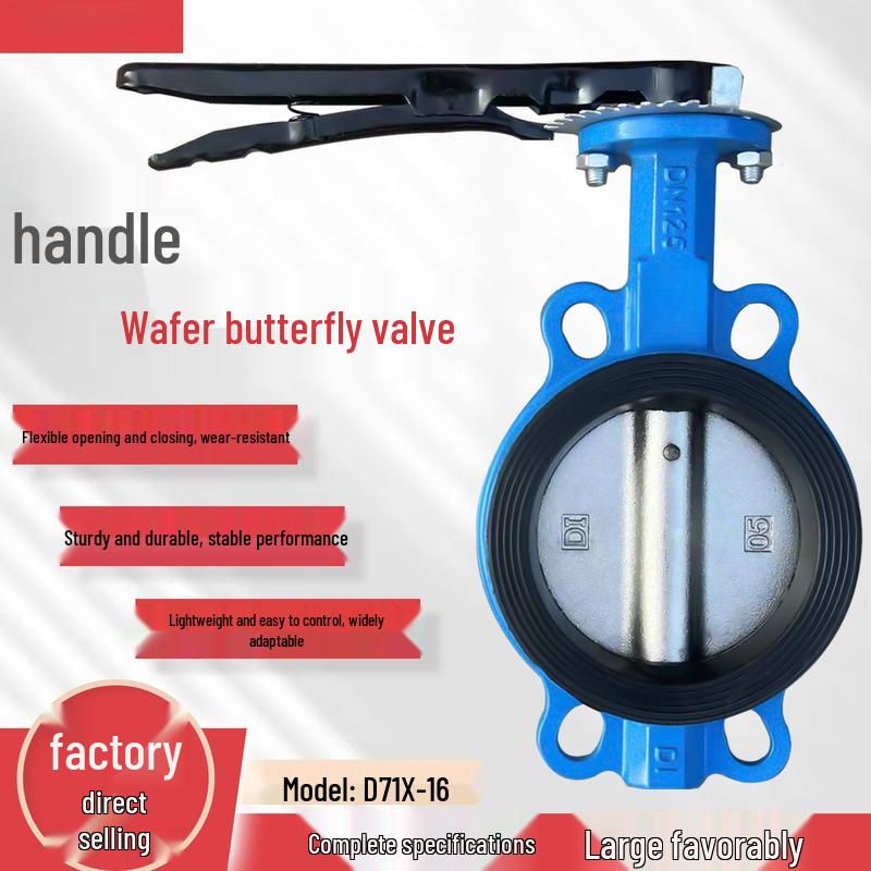 DN150 Manual Wafer Butterfly Valve