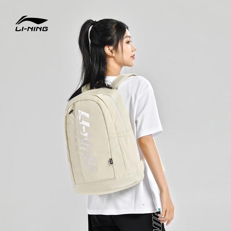 Li-Ning Multi-functional Badminton Backpack