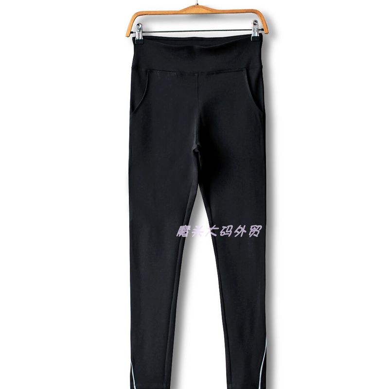 Export Spring & Fall Women's Plus Size Outdoor Work Clothes Tight Elastic Skinny Jeans Sports Base Cropped Pants 758