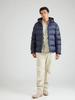 Зимняя куртка GANT Active Cloud Jacket (7006452) синий