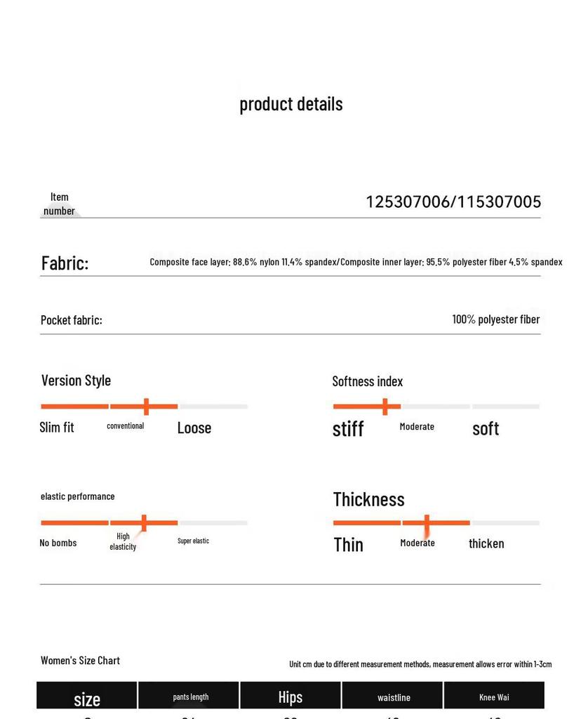 PELLIOT Men's Outdoor Softshell Hiking Pants