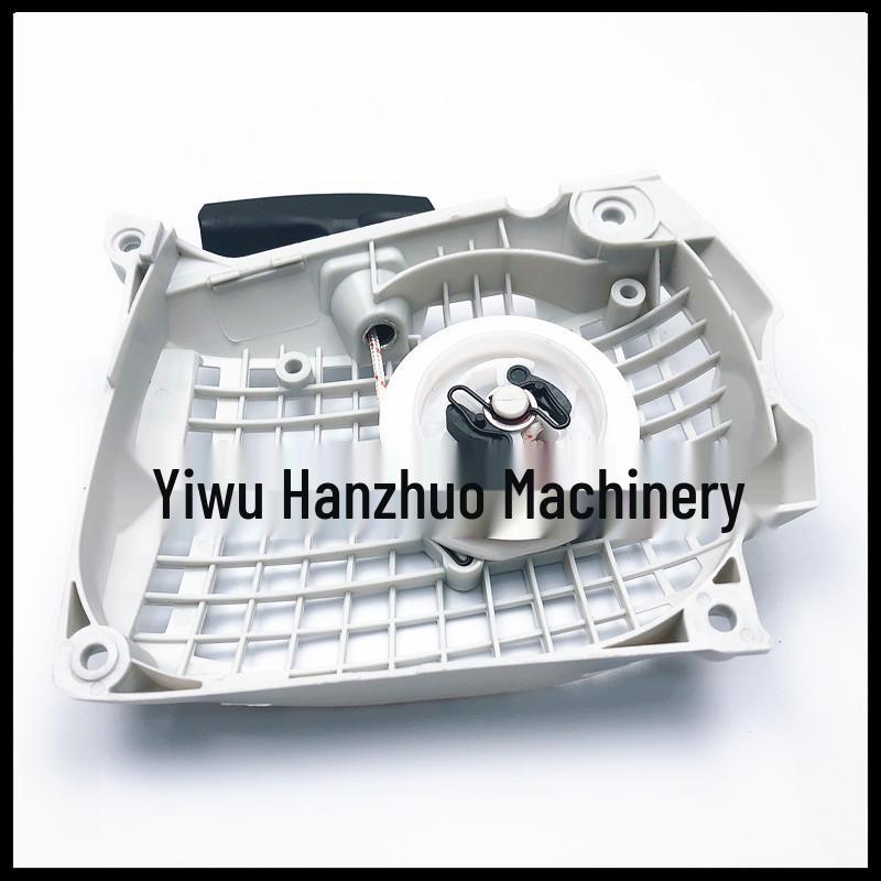 MS291/271 Chainsaw Pull Cord Starter Assembly