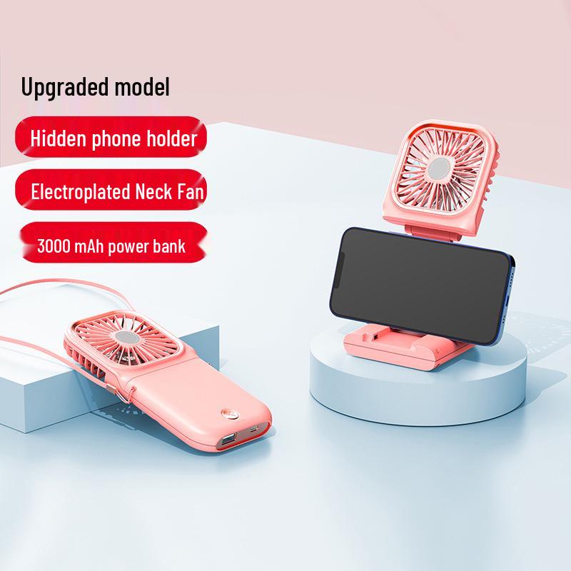 Portable Foldable Neck-Hanging Handheld Desktop Multi-Function Power Bank Fan - Compact and Customizable Gift Item