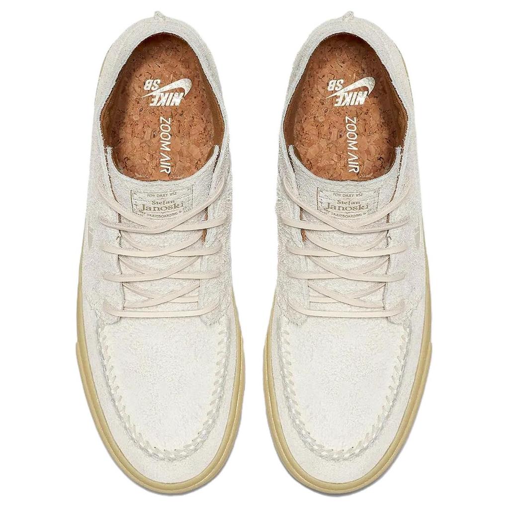 New Nike Zoom Janoski Mid Crafted Sb 'Light Bone' AQ7460-200