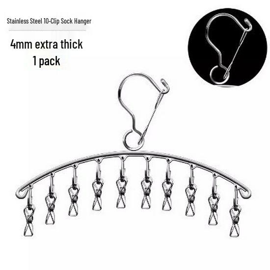 Windproof Stainless Steel Clothes Hanger with Clips - Multifunctional Drying Rack for Socks & Underwear
