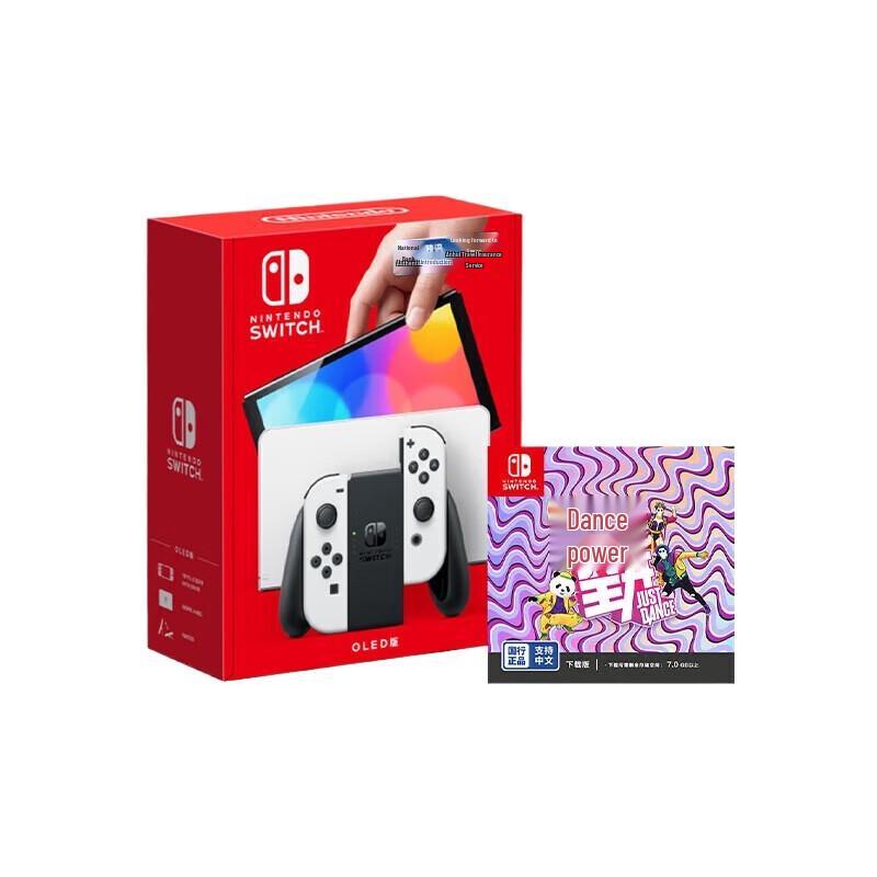 

Nintendo Switch OLED White Joy-Con Just Dance Bundle