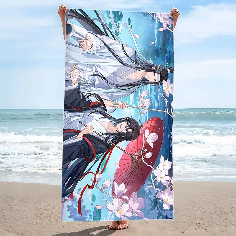 WangXian Print Beach Towel, Large Soft Quick Dry Towel for Beach Camping Swimming