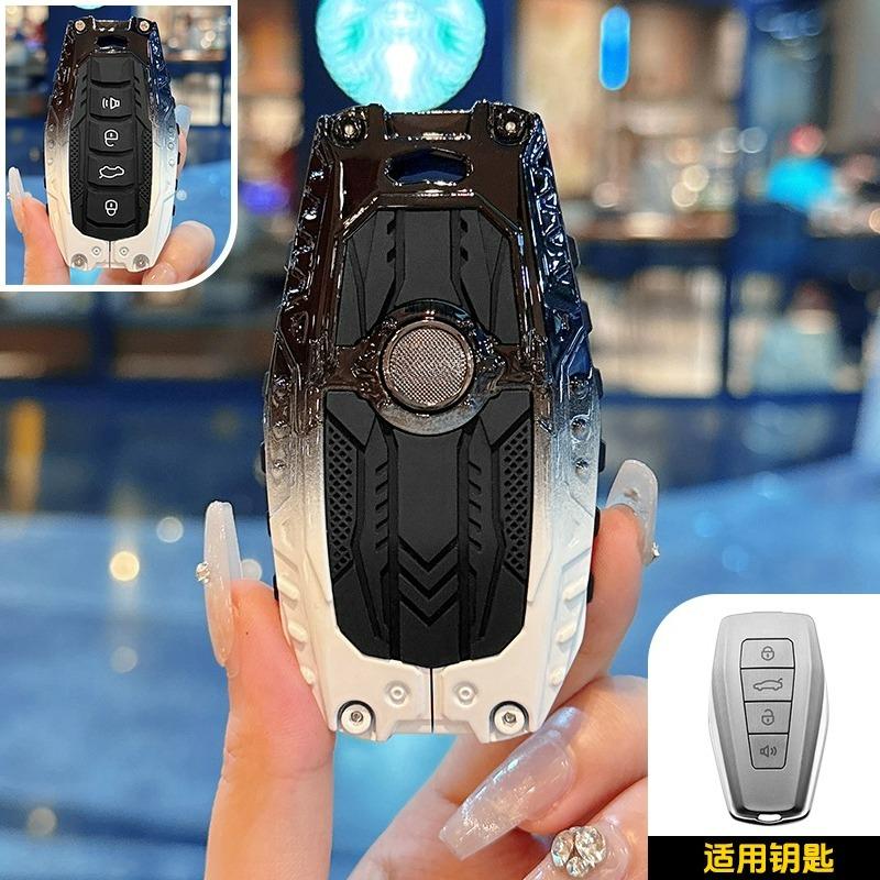 

Горячая Распродажа Чехол для Автомобильного Ключа для Geely Boyue Emgrand Pro Preface Binyue Xingyue L Binrui Cool Emgrand GS Icon Чехол для Брелока