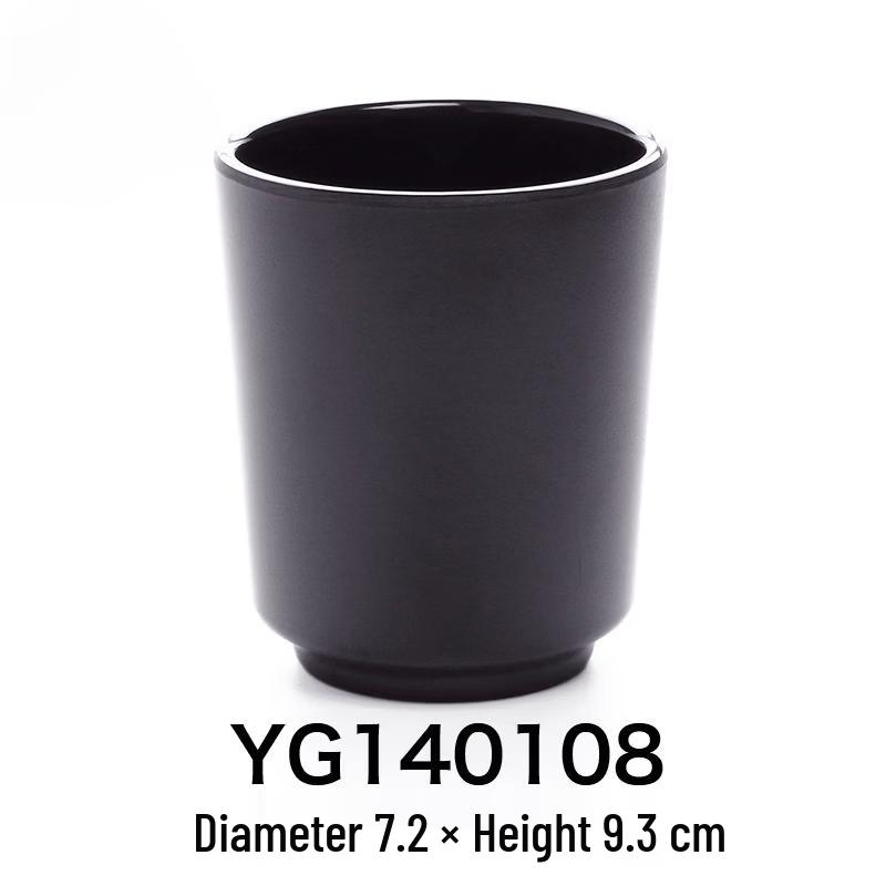 Black Frosted Plastic Korean Dining Set