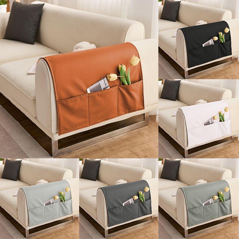 Simple Modern Solid Color Armrest Storage Bag Leather Waterproof Dustproof Sofa Armrest Cover Cloth Home Living Room Decoration