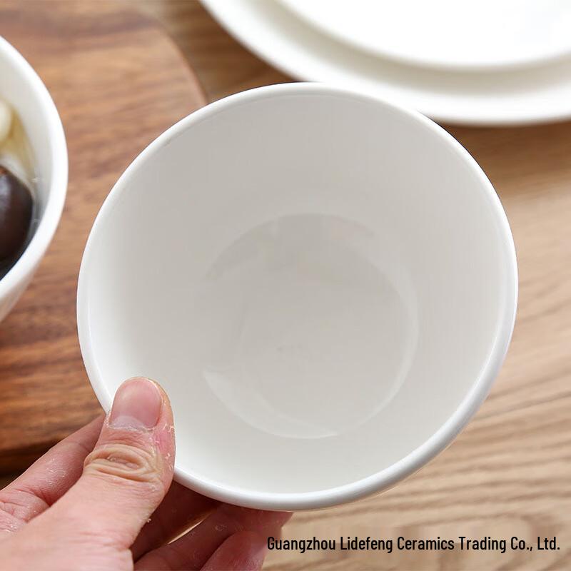 ZISIZ 8-Inch Ceramic Rice Bowls (Set of 4)