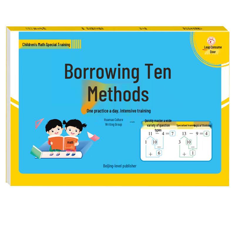 Children s Early Grade Academic Skill Training Workbooks