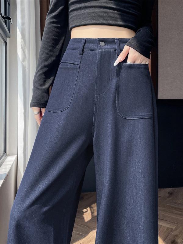 Women's Denim Slim-Fit Wide-Leg Jeans - Blue, Autumn/Winter, Loose, Slimming, Petite Drapey Straight-Leg Casual Pants