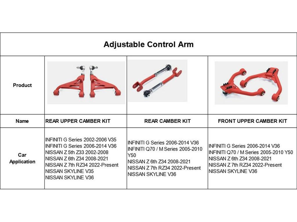 Adjustable Camber Control Arm for Nissan 370Z, Infiniti V36 Y50 G37 G25