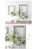 Floral Art Photo Frame Set for Wall and Window Decoration