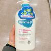 DermaB Daily Moisture Body Wash 1000ml
