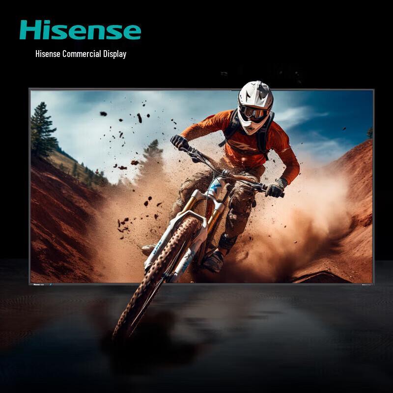 Hisense 100-inch Smart Meeting Display (CN version)