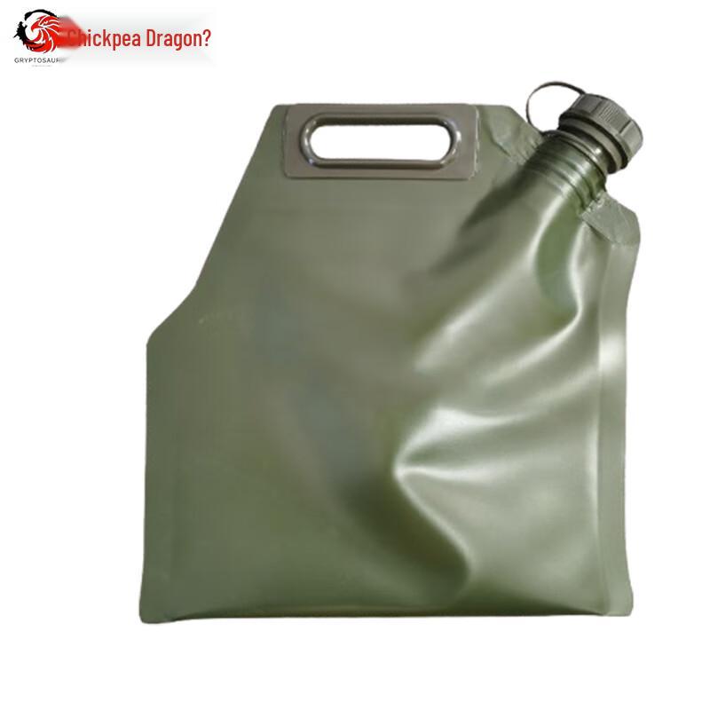 Hawkeye Dragon TPU Foldable Vehicle Fuel Bladder 5L
