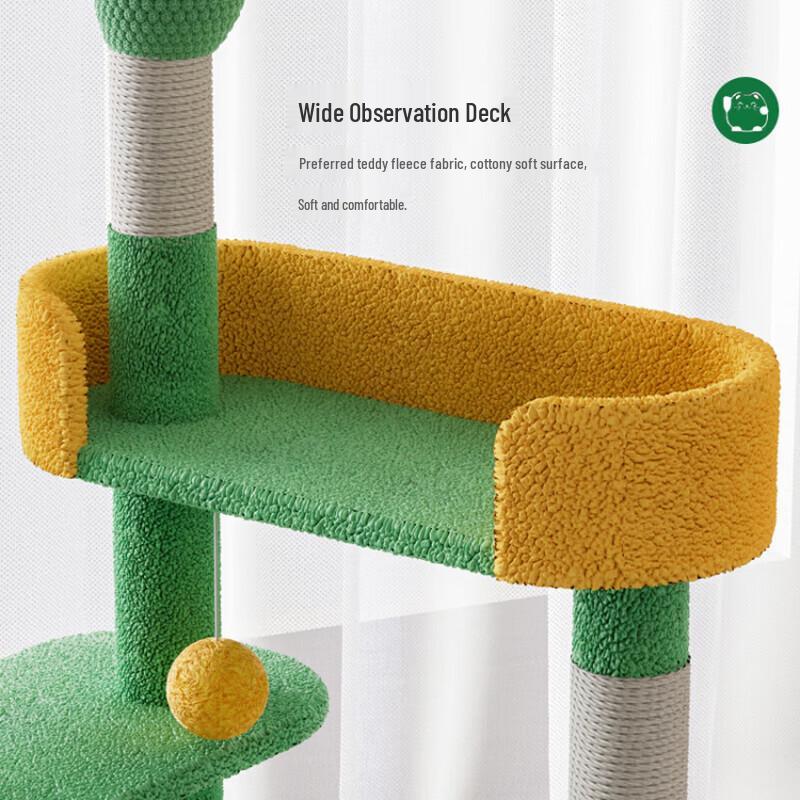 Tomegigi 180cm Cactus Velvet Cat Tree with Condo
