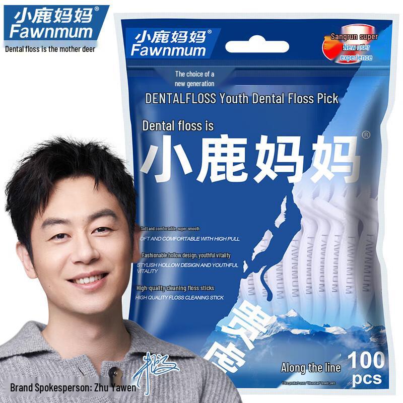 Little Deer Mom Dental Floss Picks - 500 Count