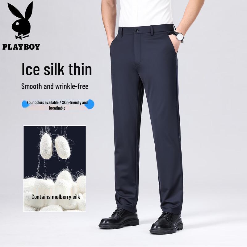PLAYBOY Men s Relaxed Fit Straight Leg Pants 30