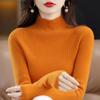 2024 Women's Half-Turtleneck Slim Fit Knitted Sweater - Autumn/Winter Wear