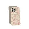 iPhone 15 Pro Max Floral Jelly Case - Soft, Drop-Proof Design