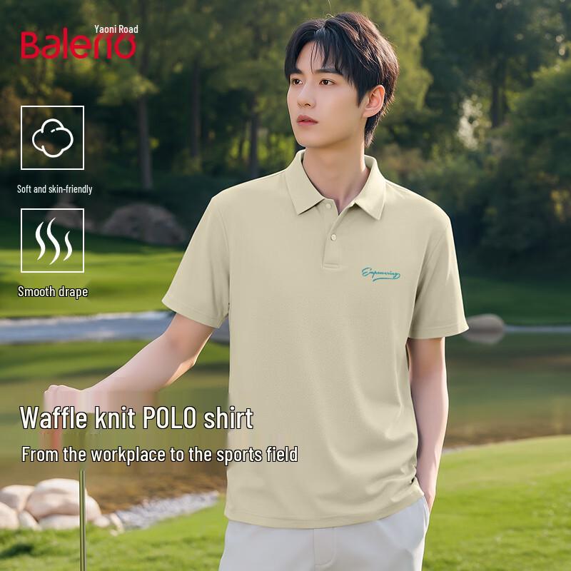 Baleno Men s Waffle Knit Polo Shirt 4XL