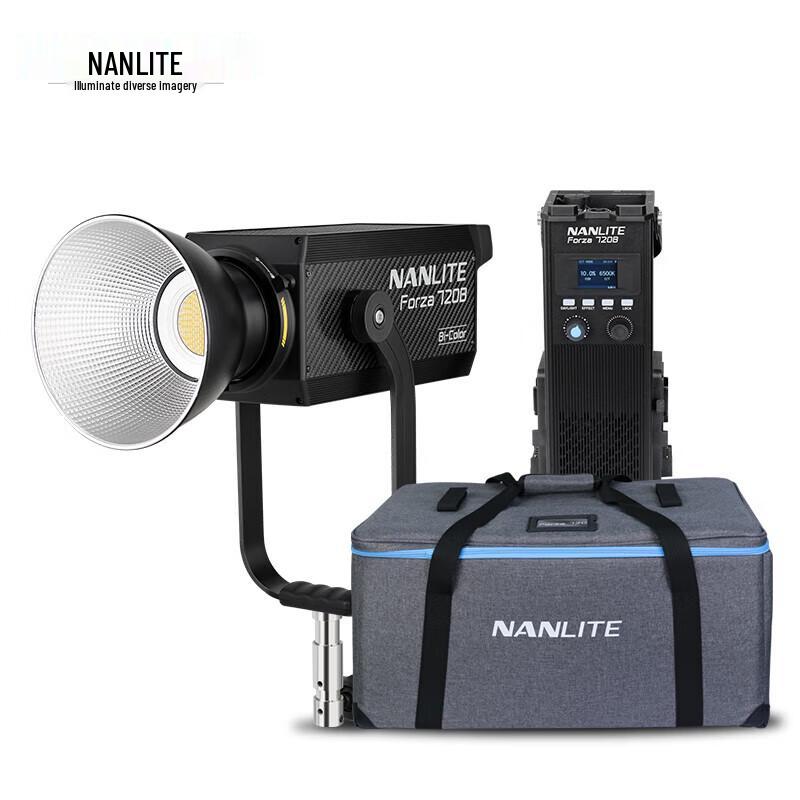 NANLITE Forza 720B 720W Bi-color LED Studio Light