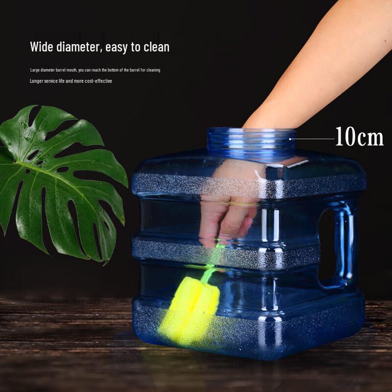 Portable 24L Square Water Storage Tank