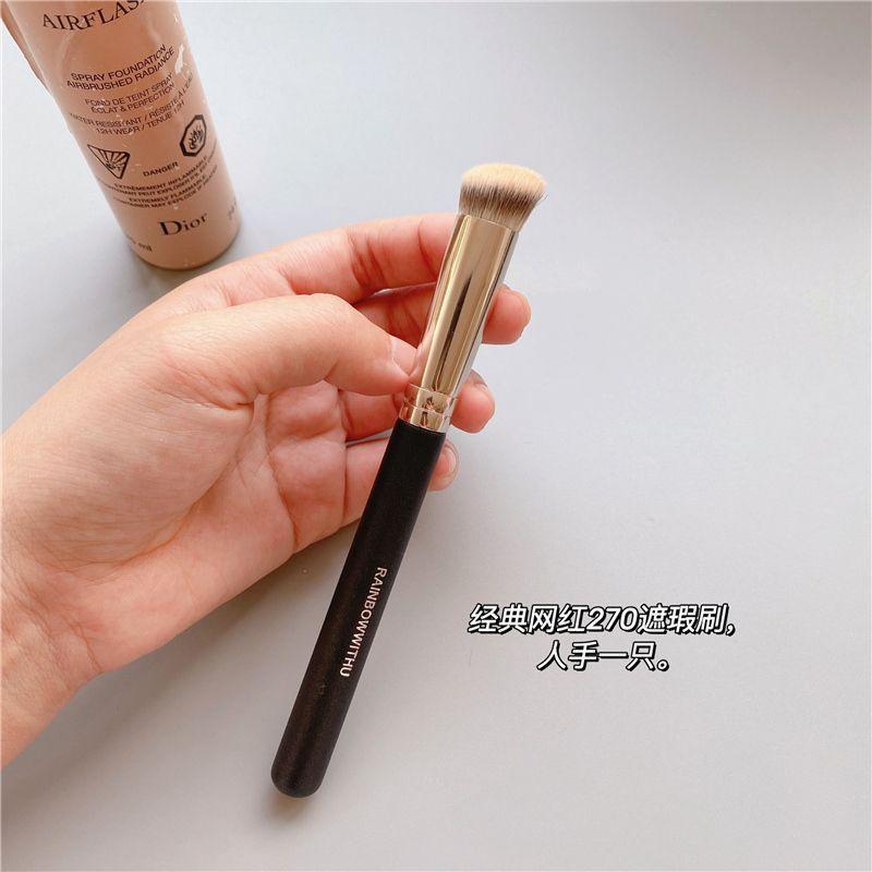 Candy Drop - Eye Makeup Brush