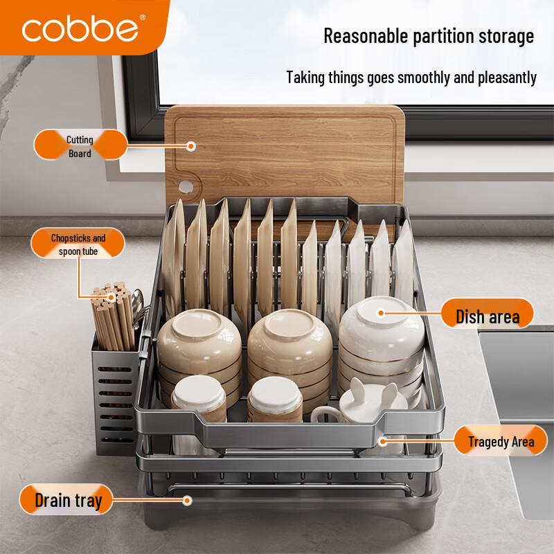 Cobbe Stainless Steel Kitchen Dish Drying Rack