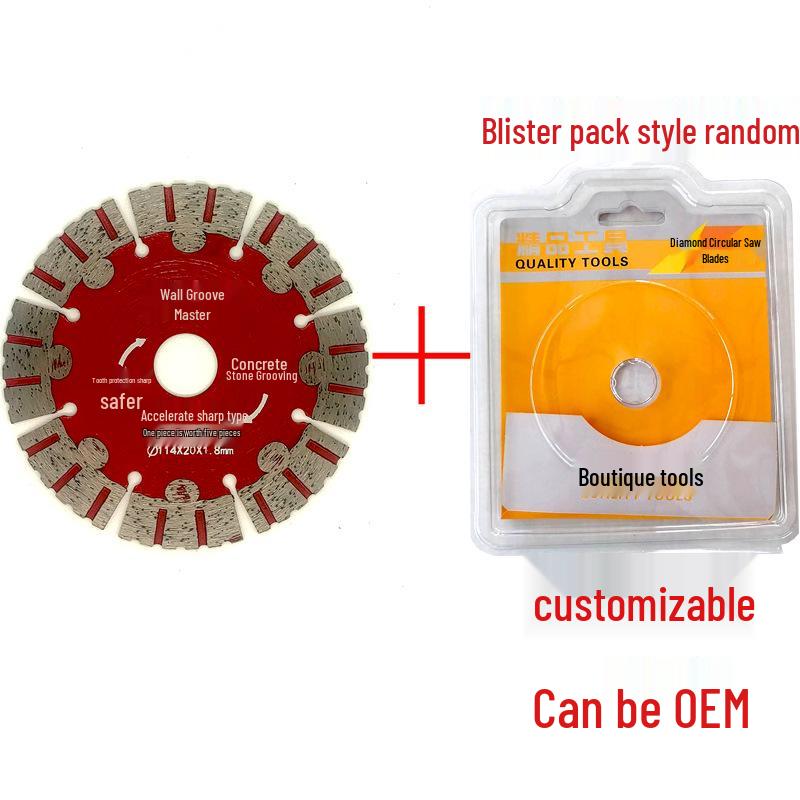 Guiren Dao Diamond Saw Blade for Marble and Stone Cutting, Dry Cutting, All-Purpose Concrete and Wall Slotting