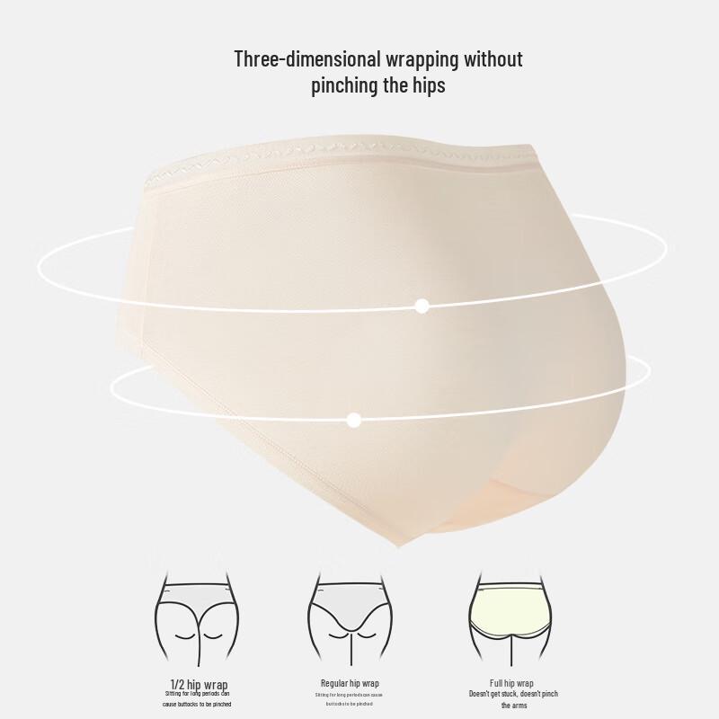 Miiow Women's 7A Silk Antibacterial Cloud Cotton Briefs 4-Pack