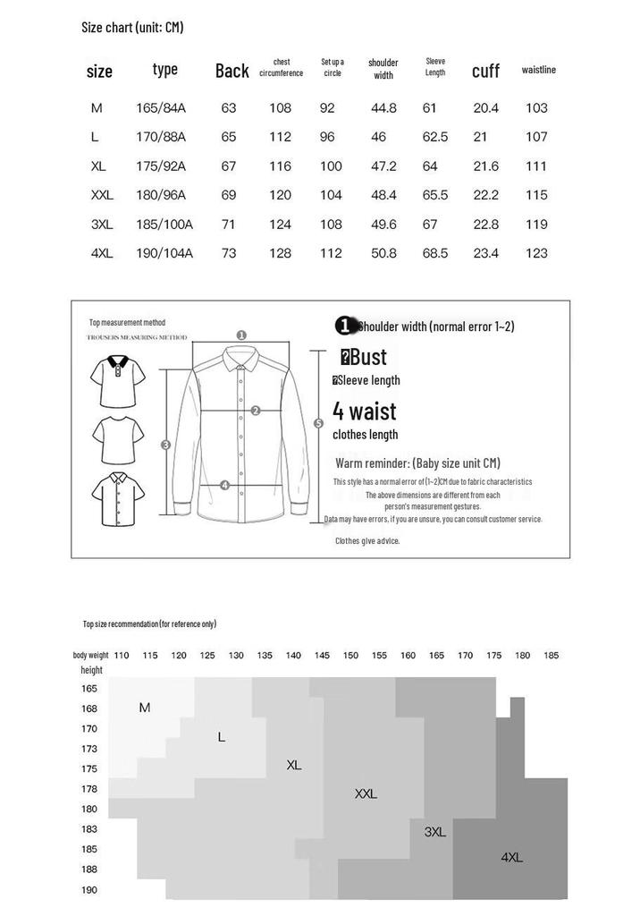 TRIES Men's Lightweight Baseball Collar Jacket