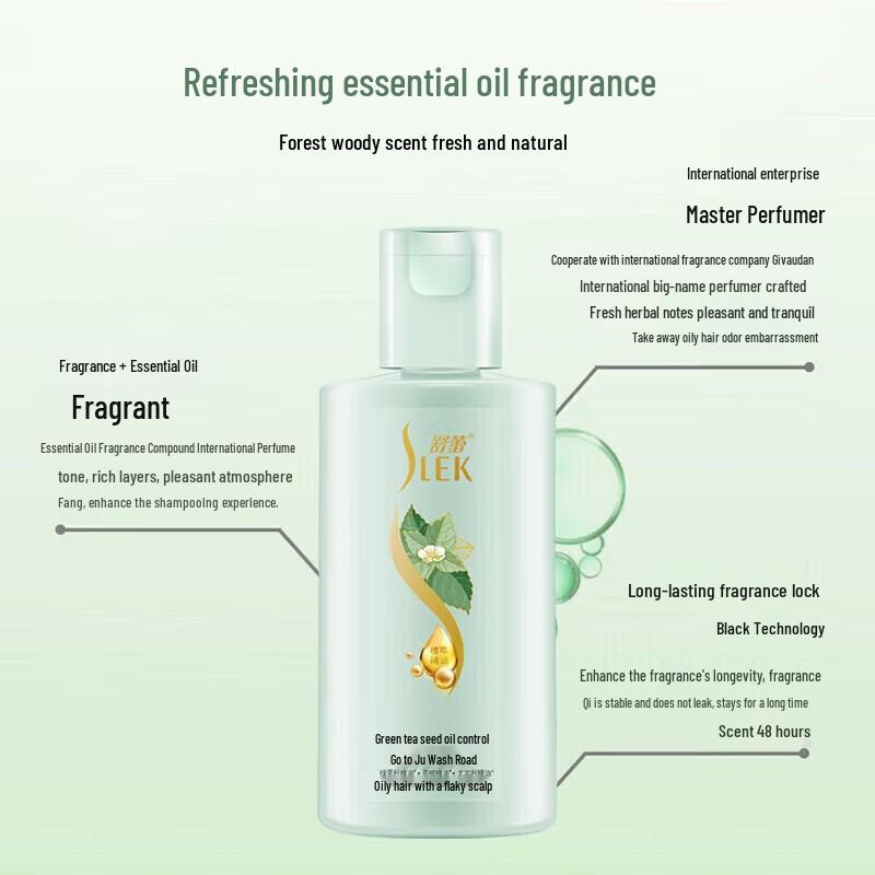 Sunsilk Green Tea Seed Oil Control Anti-Dandruff Shampoo