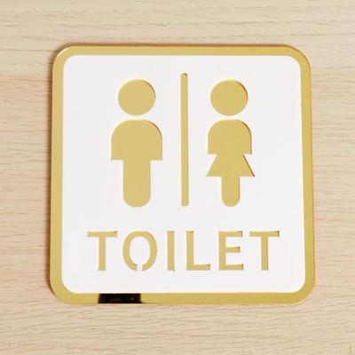 12 cm Kare Akrilik Banyo Burcu, Plak, Banyo için Duvar Sanatı Kapı Burcu
