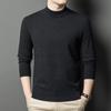 Men's High Neck Wool Sweater - Warm, Versatile Knitwear for Autumn & Winter