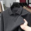 Men’s Lapel Thick Warm Knit Jacquard Polo Sweater - Autumn/Winter Collection