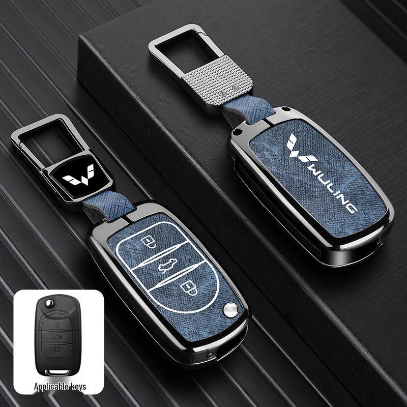Wuling Hongguang S Key Cover: Metal Shell for Mini EV, Journey S3, New Hongguang Plus & Journey Yang Protection