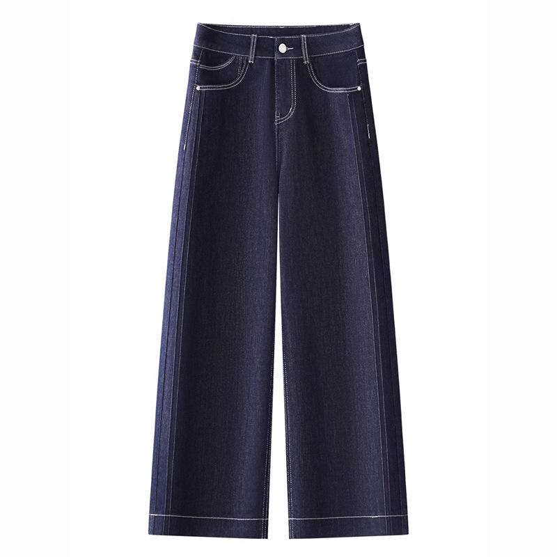 2025 Spring Women's High-Waisted Slimming Wide-Leg Jeans - Casual Straight-Leg Pants