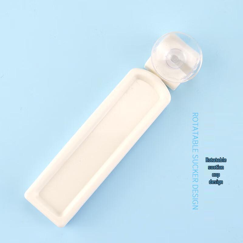 Haistick Mini Refrigerator/Freezer Thermometer (CN version)