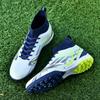 Romesi Thorn 15 High-top Football Shoes Men's FG Long Nails TF Broken Nails Men's Training Shoes