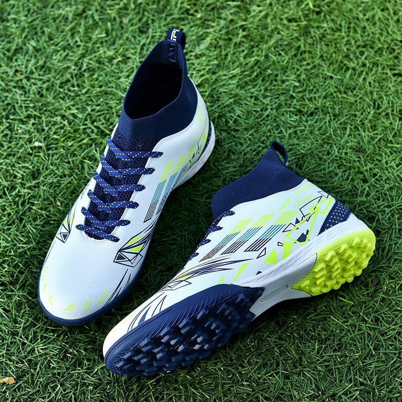 Romesi Thorn 15 High-top Football Shoes Men's FG Long Nails TF Broken Nails Men's Training Shoes
