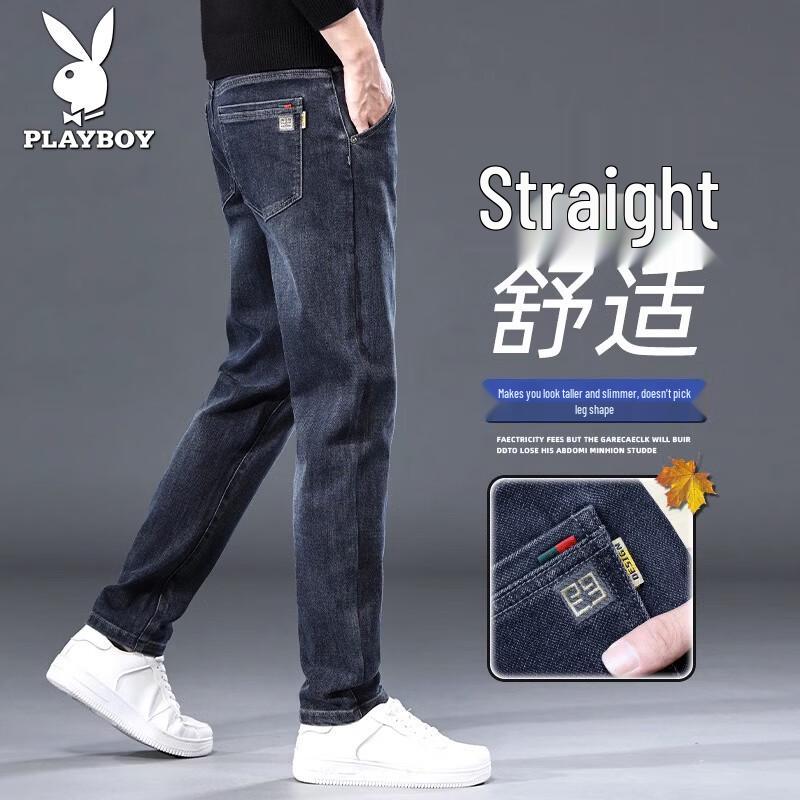 PLAYBOY Men s Slim-Fit Stretch Denim Jeans 32
