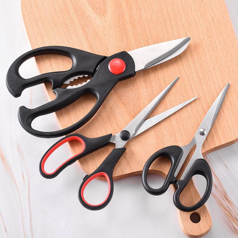 Boxed Stainless Steel 3-Piece Household Multi-Functional Scissors Set