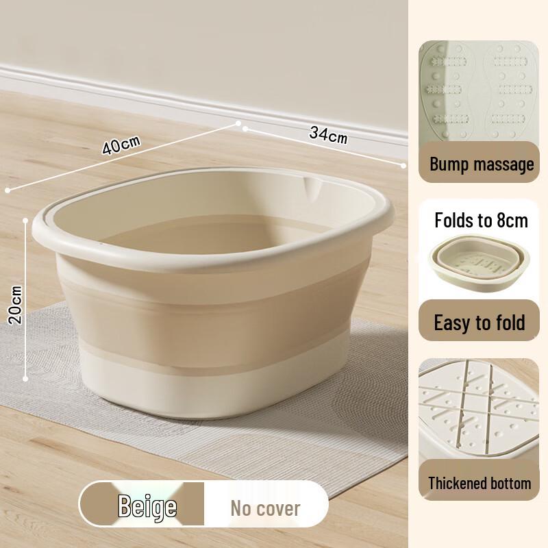 Qisu Foldable Portable Foot Bath Tub
